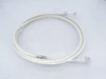 Panduit UTPSP5Y Cable. Fixed Price $16.99.