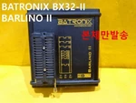 Used Batronix / BX32P-II Barlino Ii, Body Only. Fixed Price $262.00.