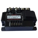 New Hongshi DTY-H220D35 Voltage Regulator Module Thyristor 35A. Fixed Price $79.37.