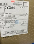 One New Mitsubishi Power Supply Drive MDS-D-SPJ3-55NA MDSDSPJ355NA. Fixed Price $1141.58.