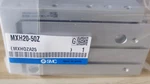 New Smc MXH20-50Z Cylinder. Fixed Price $196.00.