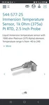 (qty 1) Siemens 544-577-25 Immersion Temperature Sensor, 1K Ohm (375A). Fixed Price $80.00.