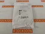 Sick I12-SB213 (id: 6025059) Electro-mechanical Safety Switch New Sealed. Fixed Price $115.15.