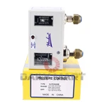 New In Box Hezhou HLP830HME Pressure Controller. Fixed Price $118.85.