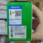 New Schneider LC1N3801M5N 38A-220V 50HZ Contactor Fast Delivery. Fixed Price $68.00.