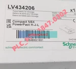 1PCS New Snd LV434206 Pocket Power Supply Nsx Setting Value Fast Delivery. Fixed Price $402.80.