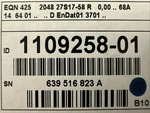 Heidenhain Eqn 425 2048 Line Encoder 539384-01 605381-01 1109258-01 New Box. Fixed Price $1179.00.